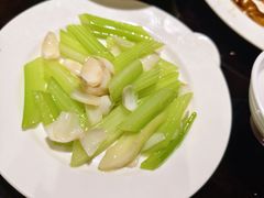 -外高桥喜来登酒店采悦轩