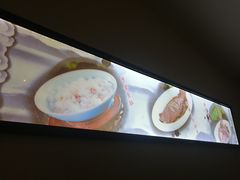 -魁盛居百年鲁菜馆(中林路店)