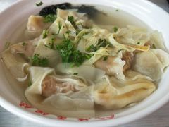 -海平馄饨(逍遥二路店)