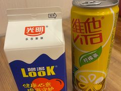 -老牛窝里(总店)