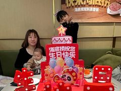 -海底捞火锅(万象汇店)