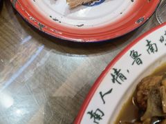 -鲁南仔·滕州炒鸡(经三路店)