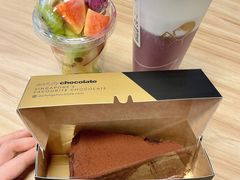 -Awfully Chocolate(来福士广场店)