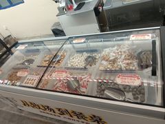 -清真·金鑫隆牛羊肉(环山路店)