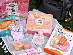 -汪玉霞(吉庆街店)