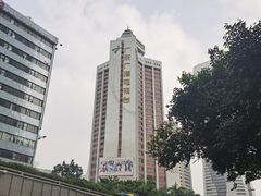 -亚洲国际大酒店