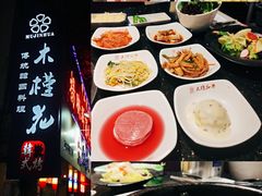 -木槿花韩式炭烤·熟成肉工坊(孙文东路店)