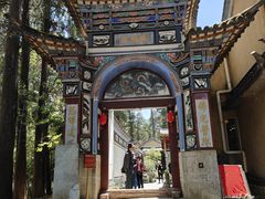 -寂照庵