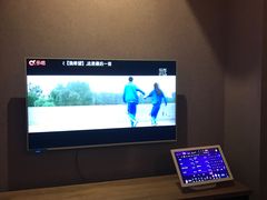 -好享派·团建轰趴馆(旗舰店)