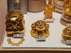 -新城市广场