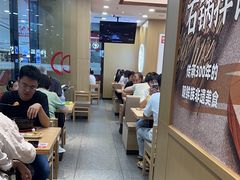 -米村拌饭(太和区万达店)