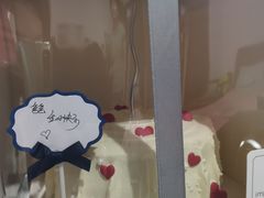 -伶甜·CAKE(国贸店)