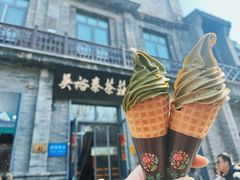 -吴裕泰茶莊(大栅栏店)