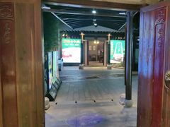 -凤竹园(修水店)