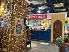 -俄士厨房(印象汇店)