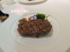 -K·Kitchen KK牛扒厨房(江南西店)