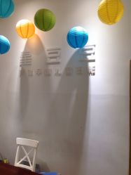 -星豆豆儿童摄影(南郊太白南路店)