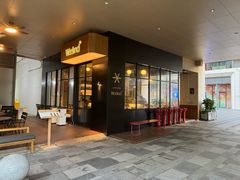 -weeknd·Brunch&Bistro 周末餐厅