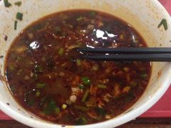 -兰州马子禄牛肉面(文景公园店)
