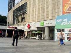 -JPG canteen(广州乐峰广场店)