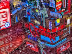 -黄兴南路步行商业街