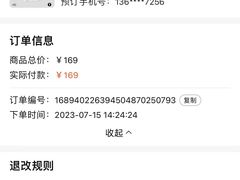 -海马体照相馆(上海宝山万达广场店)