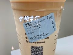 生椰拿铁-瑞幸咖啡(艺树家工场店)