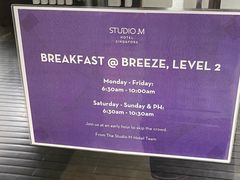 -新加坡 Studio M 酒店