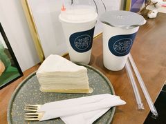 -三酉茶四·茶与酒创意冰粉茶(帝斯曼店)