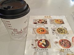 -梦菲思饼屋(瑞金宾馆店)