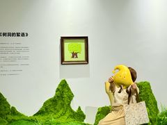 -中贸广场