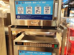 -ALDI奥乐齐超市(浦东大华锦绣优嘉店)
