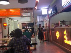 -麻小劲菌汤麻辣烫(体育西路店)