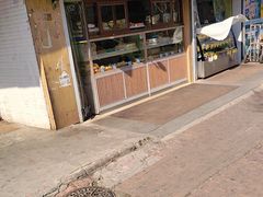 -皇家面点(南沙街店)