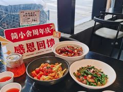 -简小舍·民间手艺菜(武昌江滩店)