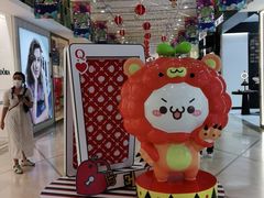 -上海第一八佰伴