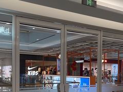 -泰康拜博口腔(松江印象城臻尔店)