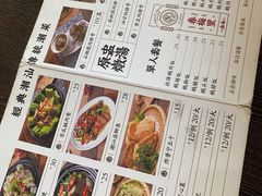 -春梅里卤鹅馆·47年老字号(中山路店)