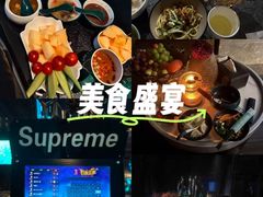 -索拉古贝(义乌北苑店)