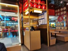 -三禾寿司(君尚店)