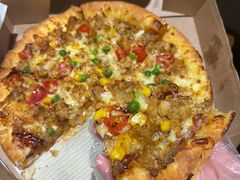 -达美乐比萨(建康路店)