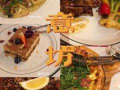 -IL Forno 意坊·意大利餐厅(花园店)
