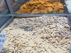 -欢囍花生(漫乐城店)