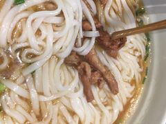 -杨裕兴(岳麓山店)
