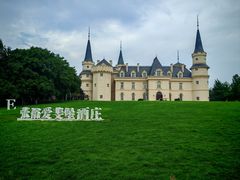 -北京张裕爱斐堡酒庄