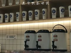 门面-茶百道(龙阳广场店)