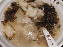 -老半斋(福州路店)