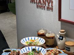 -面乙新派手擀面(大悦城店)