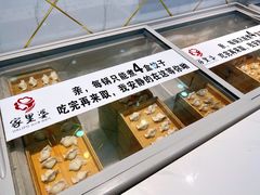 -家里婆自助水饺(振华路店)