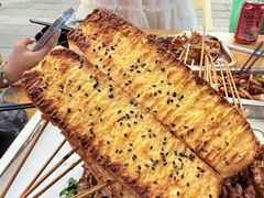 -杨老头鲜货烧烤(太古里店)